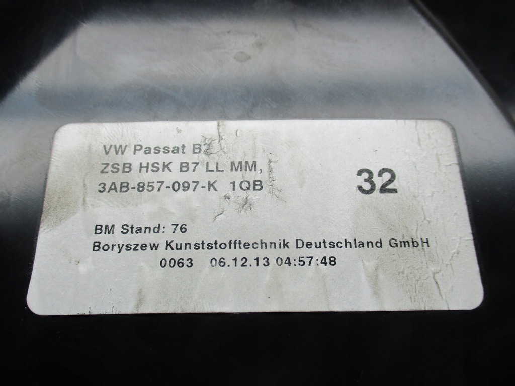 фото №9, Vw passat b7 бардачок пасажира 3c1857114e 3ab857097k