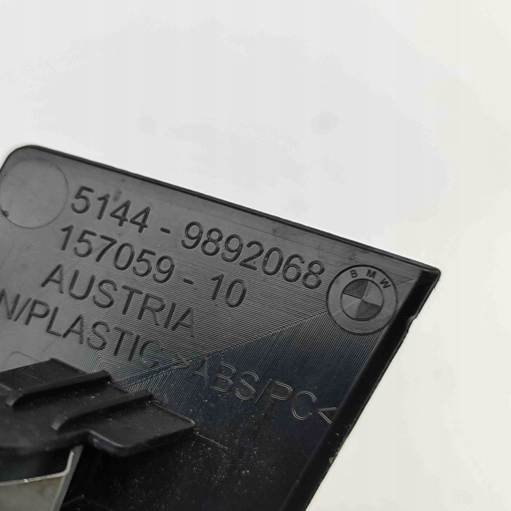 фото №7, Інше частини оздоблення bmw ix i20 9892068 30703718 240kw 2022