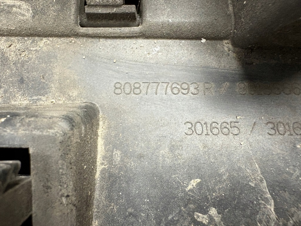 фото №10, Молдинг дверь левый перед renault clio iv