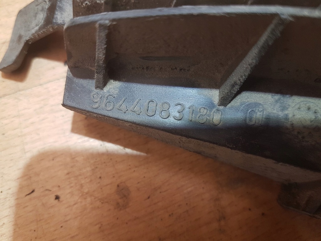 фото №4, Направляющая бампера задняя пара citroen c5 ii