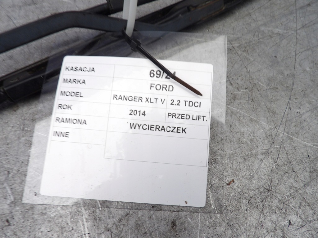 фото №3, Ford ranger v 2012-2019 рычаги дворник рычаг дворники