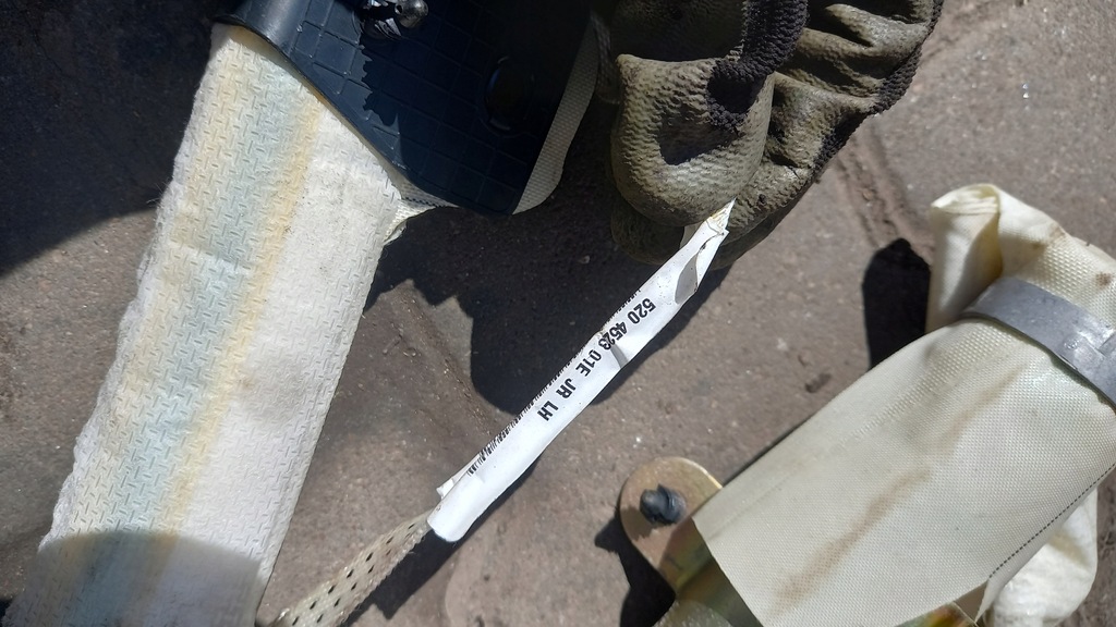 фото №6, Шторка безопасности воздушная левая chrysler sebring 06r