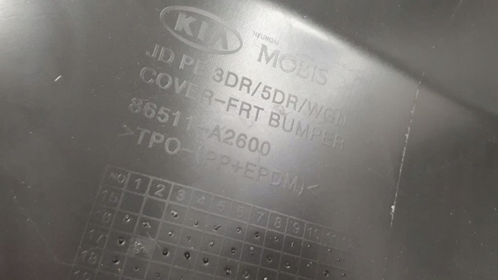 фото №12, Kia ceed 2015-2018 lift бампер перед