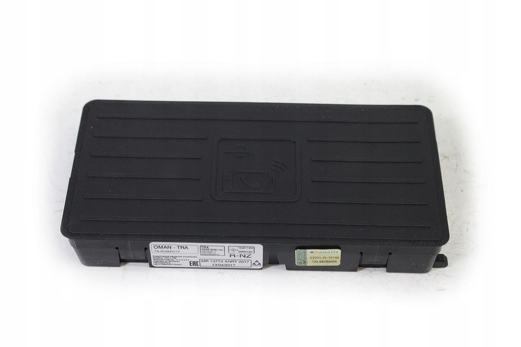 фото №7, Audi a8 зарядное устройство 4n0035502b 4n0863075a 4n0 035 502 4n0 863 075 a зарядное устройство