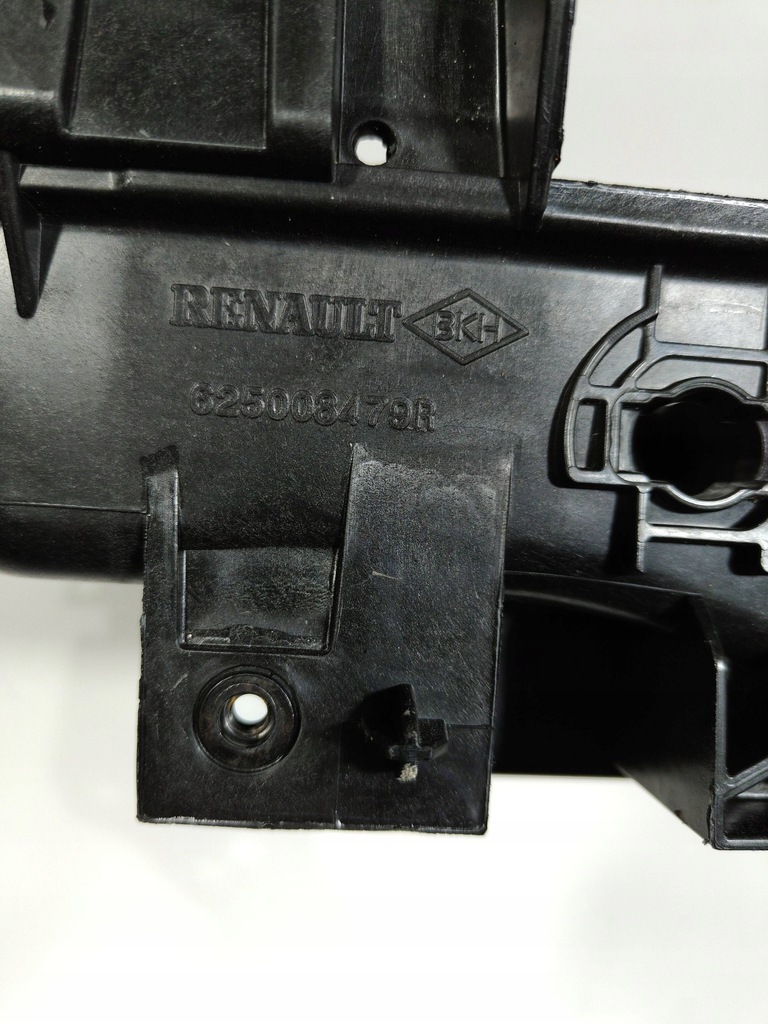 фото №8, Renault arkana pas передний усилитель 625008479r