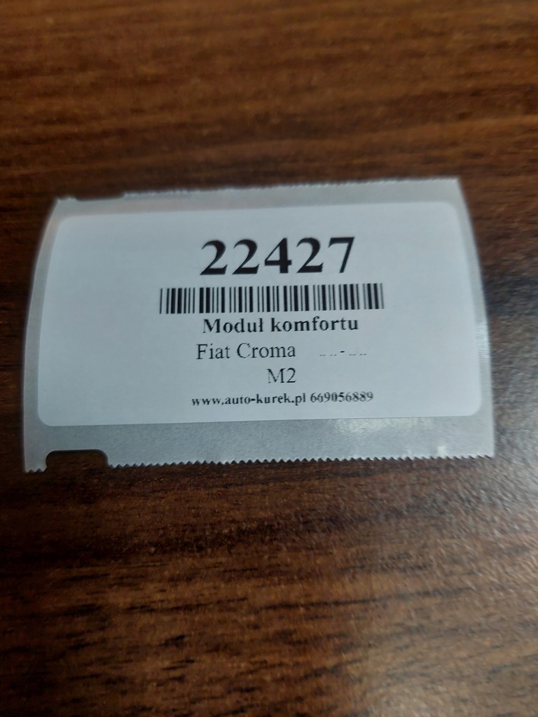 фото №5, Fiat croma модуль комфорта 46828007