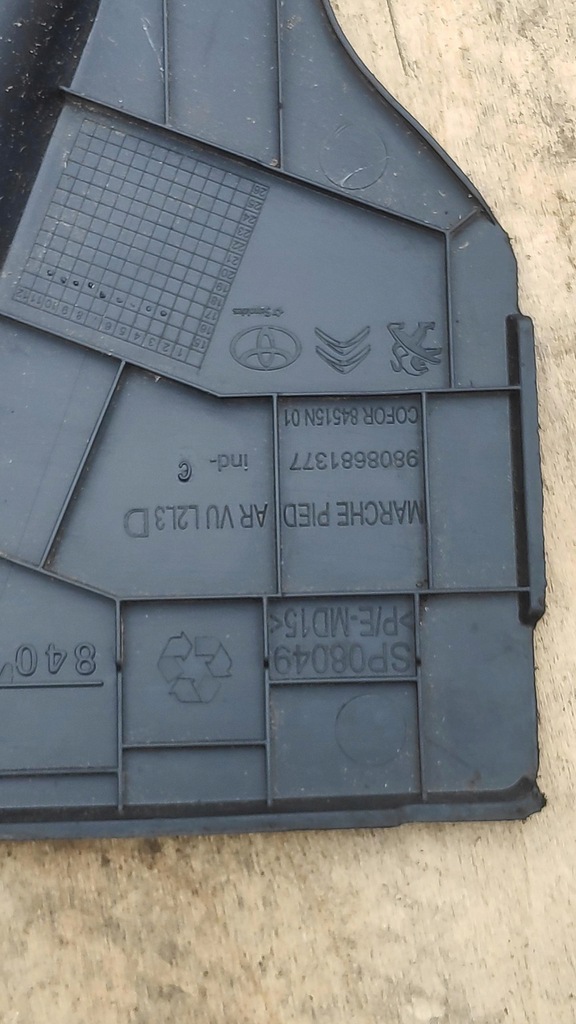 фото №7, Підніжка двері правих розсувних peugeot expert iii 9808681377