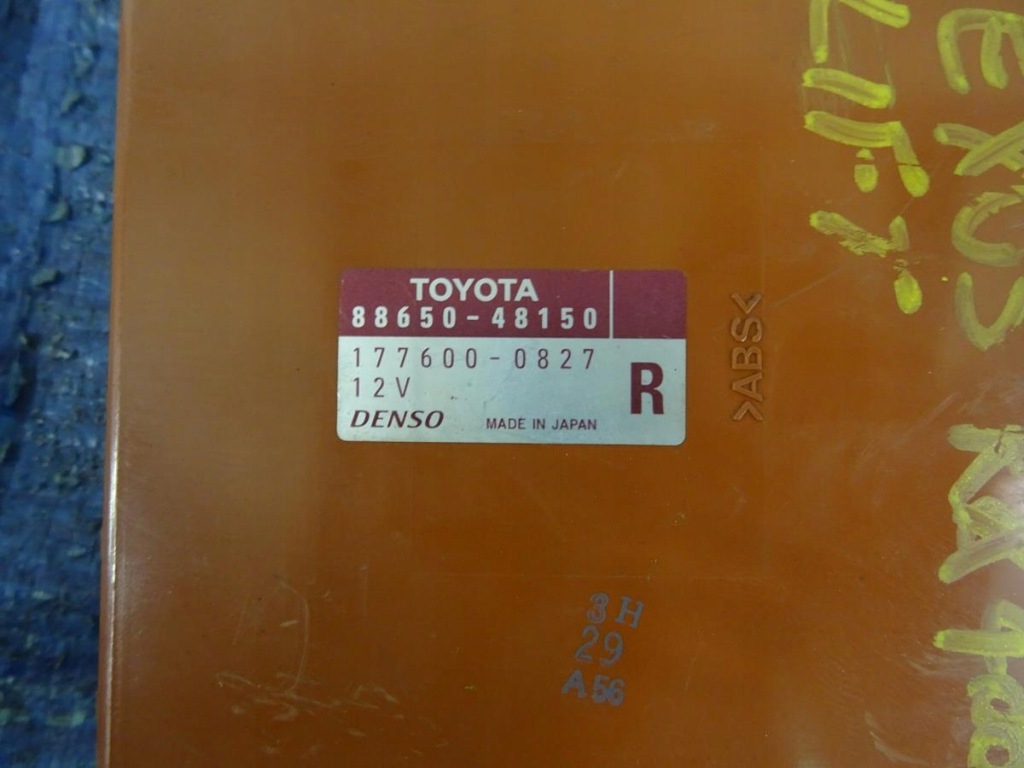 фото №2, Модуль abs lexus rx400h 88650-48150