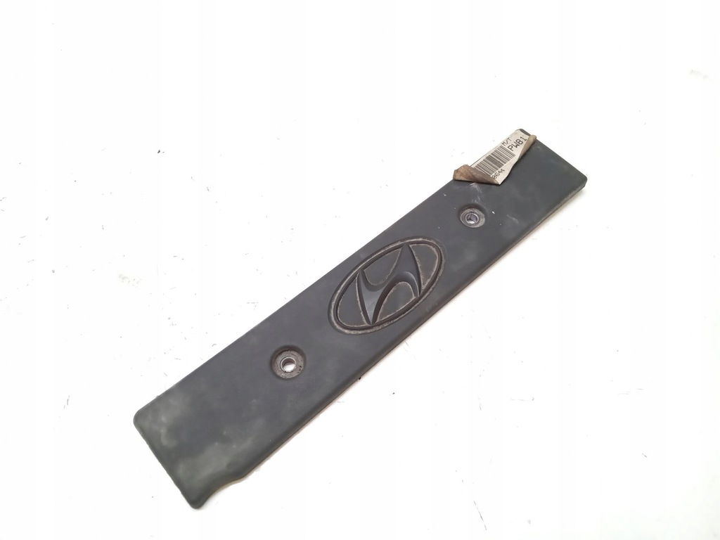 фото №1, Кришка захист двигуна hyundai i20 1.2