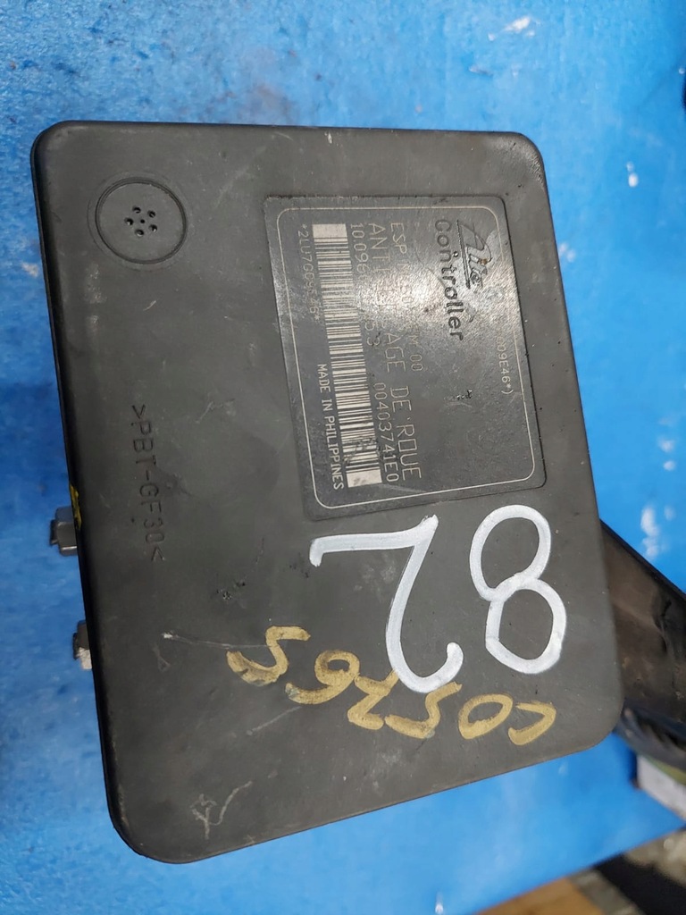 фото №5, Насос abs citroen c5 10.0960-1165.3