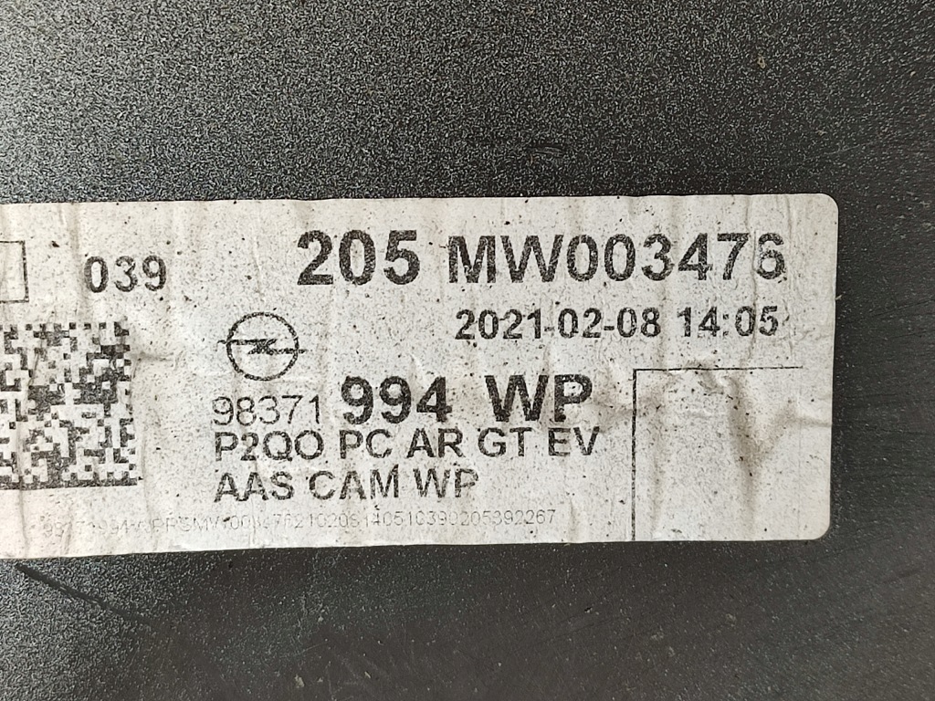 фото №14, Бампер задний kompletny 4 pdc камера белый ewp opel mokka b ii 2020-