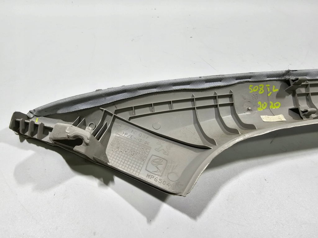 фото №6, Защита стойка левая peugeot 508 i rxh sw #2020