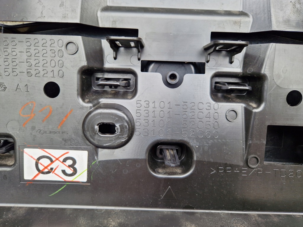 Решітка радіатора решітка радіатора w бампер lexus lbx prest-01 Київ