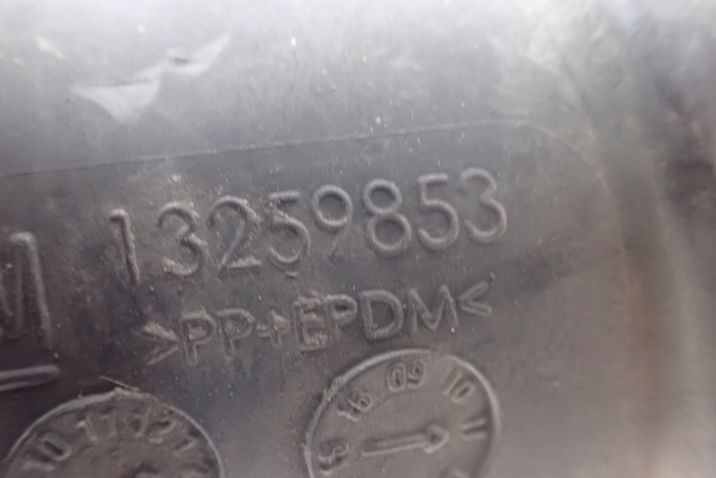 фото №11, Opel meriva b 1.7 труба впуска воздуха 13259853