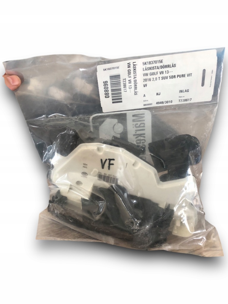 фото №1, Vw golf vii замок дверь 5k1837015e