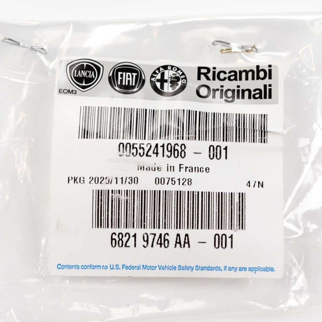 фото №6, З'єднувач клапана egr fiat ducato 2000cm 2014-