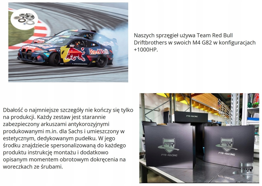 фото №7, Колесо маховик одномасовий bmw e46 m54 5.5kg 240mm жорсткий smf