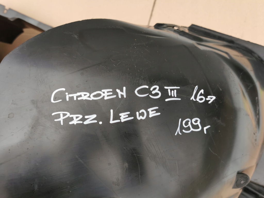фото №11, Citroen c3 iii 16- підкрилок передні ліва перед 9811931280