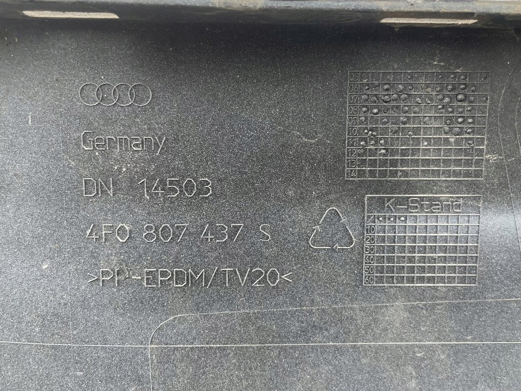 фото №13, Audi s6 c6 бампер передний перед 4f0807437s