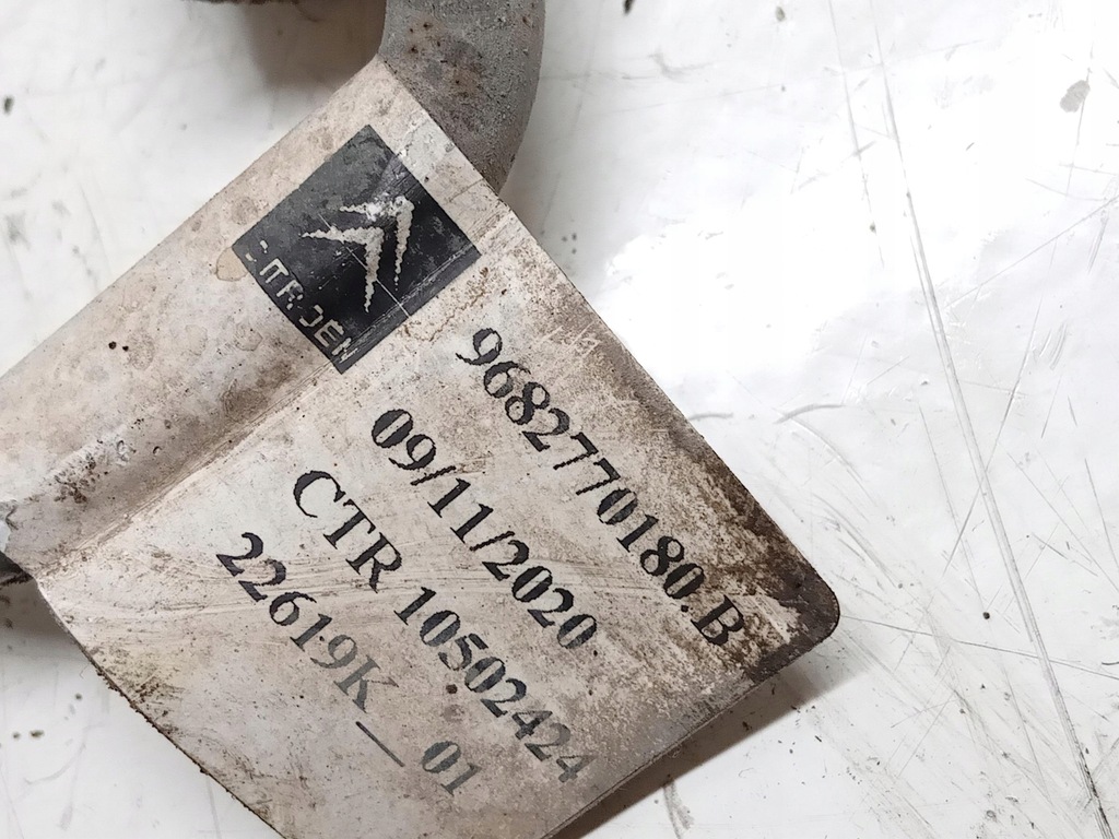 фото №4, Шланг труба подвеска citroen c5 iii x7