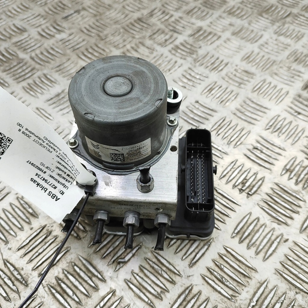 фото №1, Peugeot 2008 ii 2023 насос abs