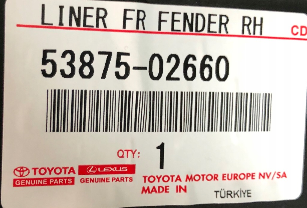 фото №7, Toyota corolla xii e21 18- sedan подкрылок правое передние правый перед новый