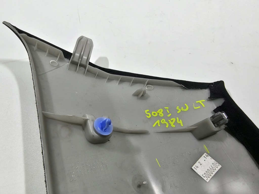 фото №7, Защита стойка левый задняя peugeot 508 i rxh sw #1984