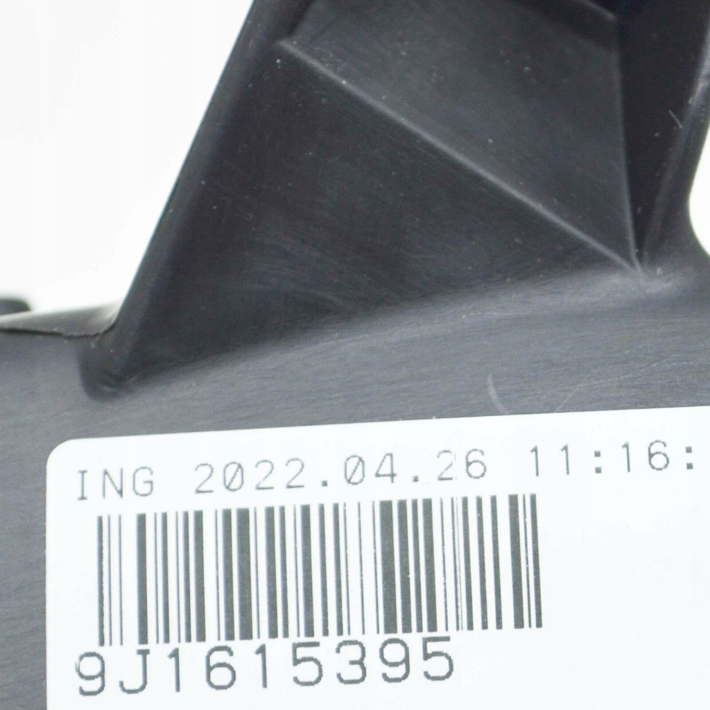 фото №7, Porsche taycan left brake cooling air воздуховод 9j1615395