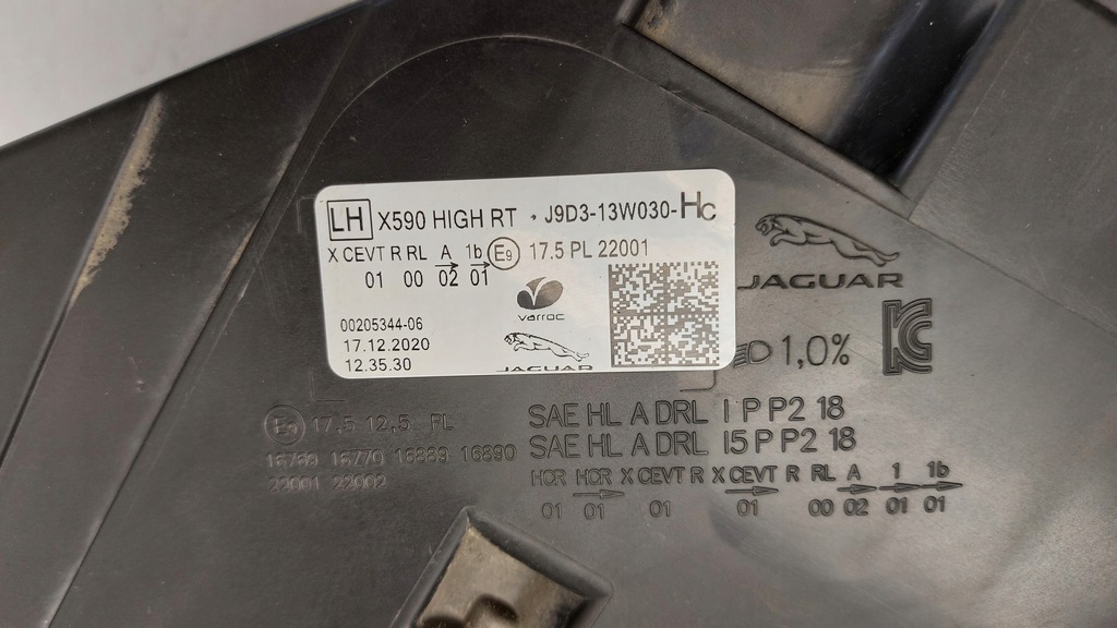 фото №10, Jaguar i-pace x590 лампа ліва full led high europa