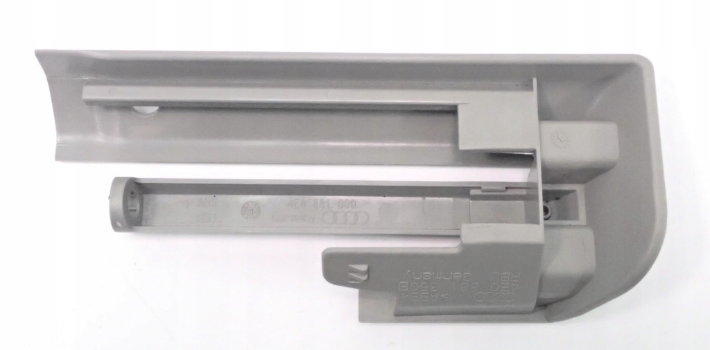 фото №6, 4e0881350b защита рейки сиденье правая задняя a8 s8 d3