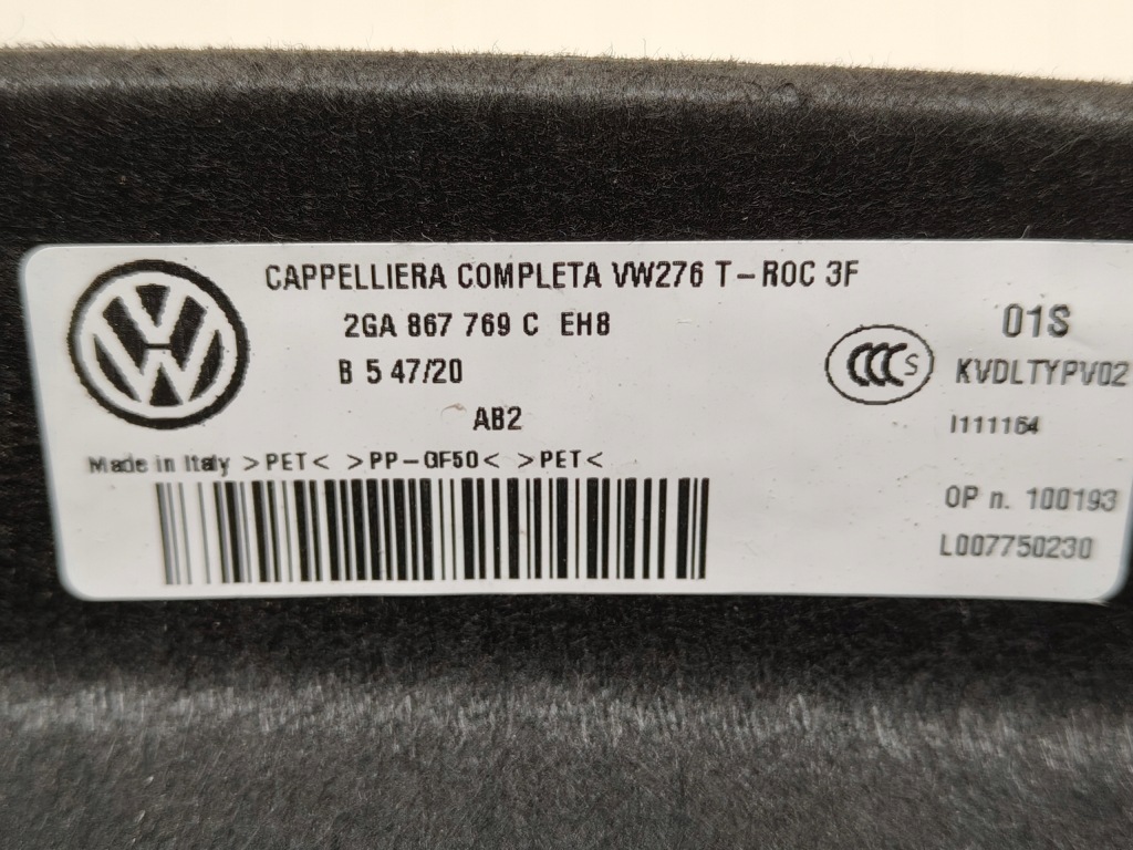 Vw t-roc 2ga полиця задня багажника оригінал 2017- в Україні