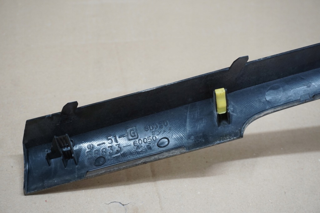 фото №9, Land cruiser 120 молдинг защита заглушка накладка панели 03r eu