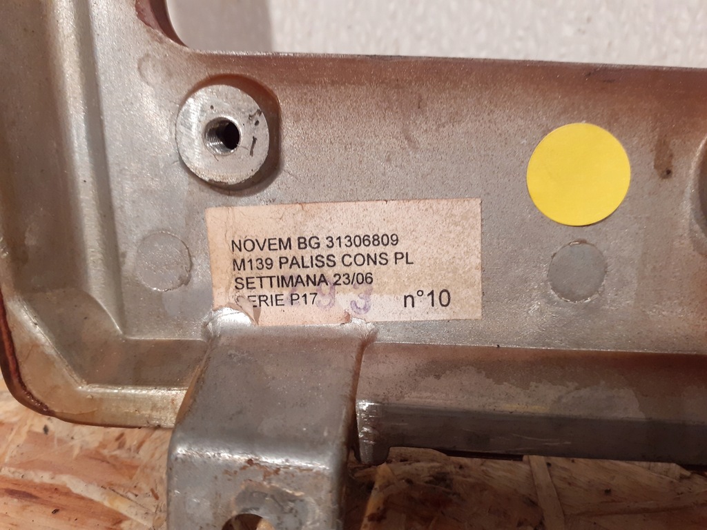 фото №5, Maserati quattroporte v 06-12 панель drewno консоль