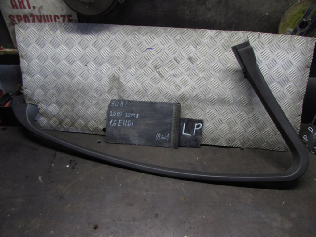 Купити Молдинг декоративна обшивка передніх лівих дверей peugeot 508 9686309877 1.6l