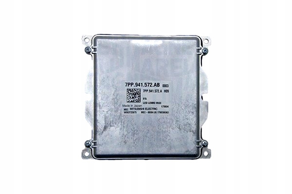 фото №2, Блок управления l/p led typ matrix audi a4 b9 a5 f5 05.15- magneti marelli