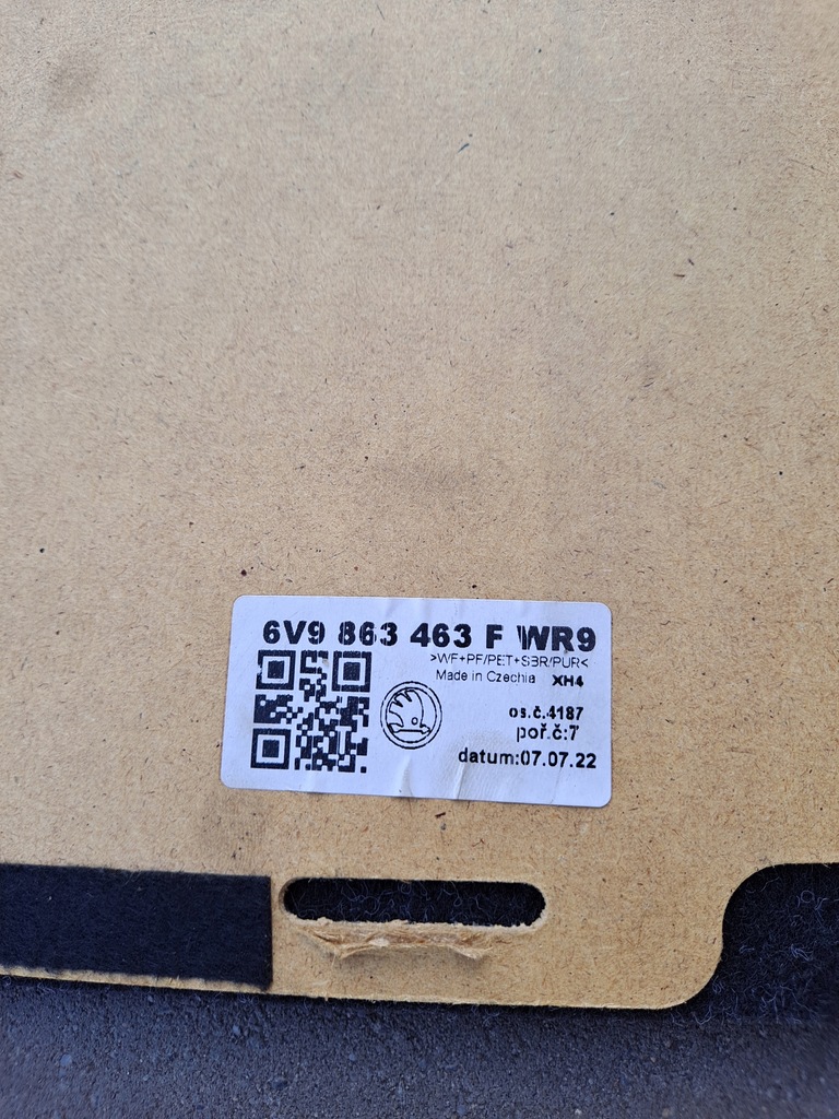 фото №5, Обшивка пол багажника fabia iii kombi