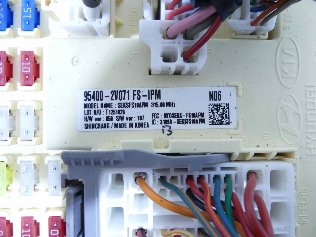 фото №7, Бортовой компьютер набор hyundai veloster i 11-18 1.6 gdi