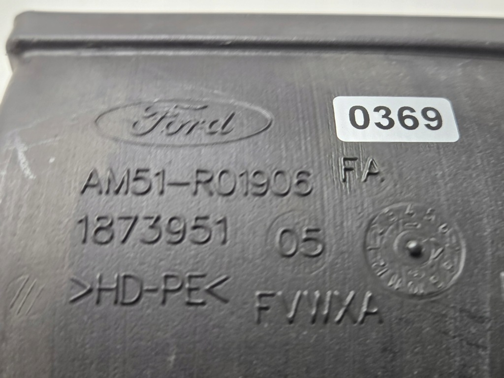 фото №9, Канал впуск воздуха ford c-max mk2 am51-r01906