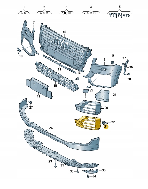 Купить Заглушка решётка бампера перед pdc правая audi q2