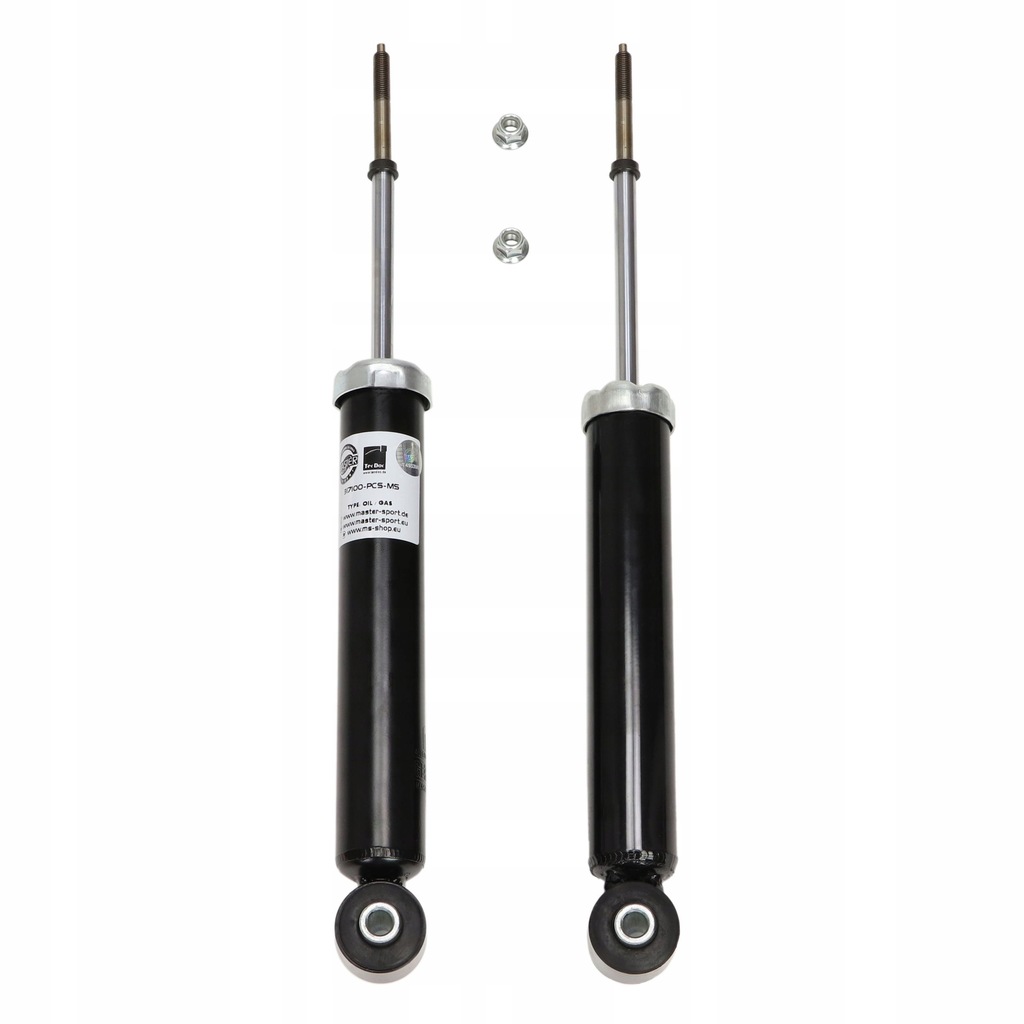 фото №1, 2 амортизатори задня l+p mitsubishi outlander ii