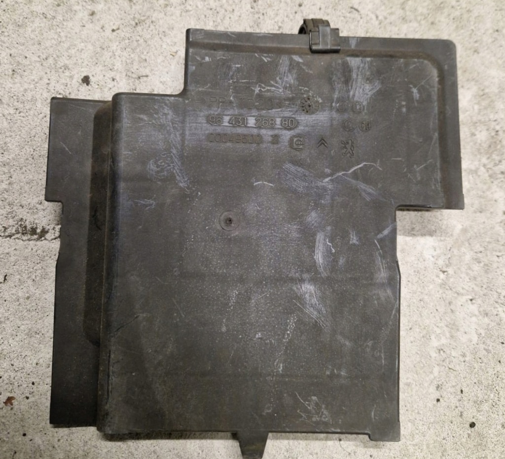 фото №1, Citroen защита аккумулятор 9643126880