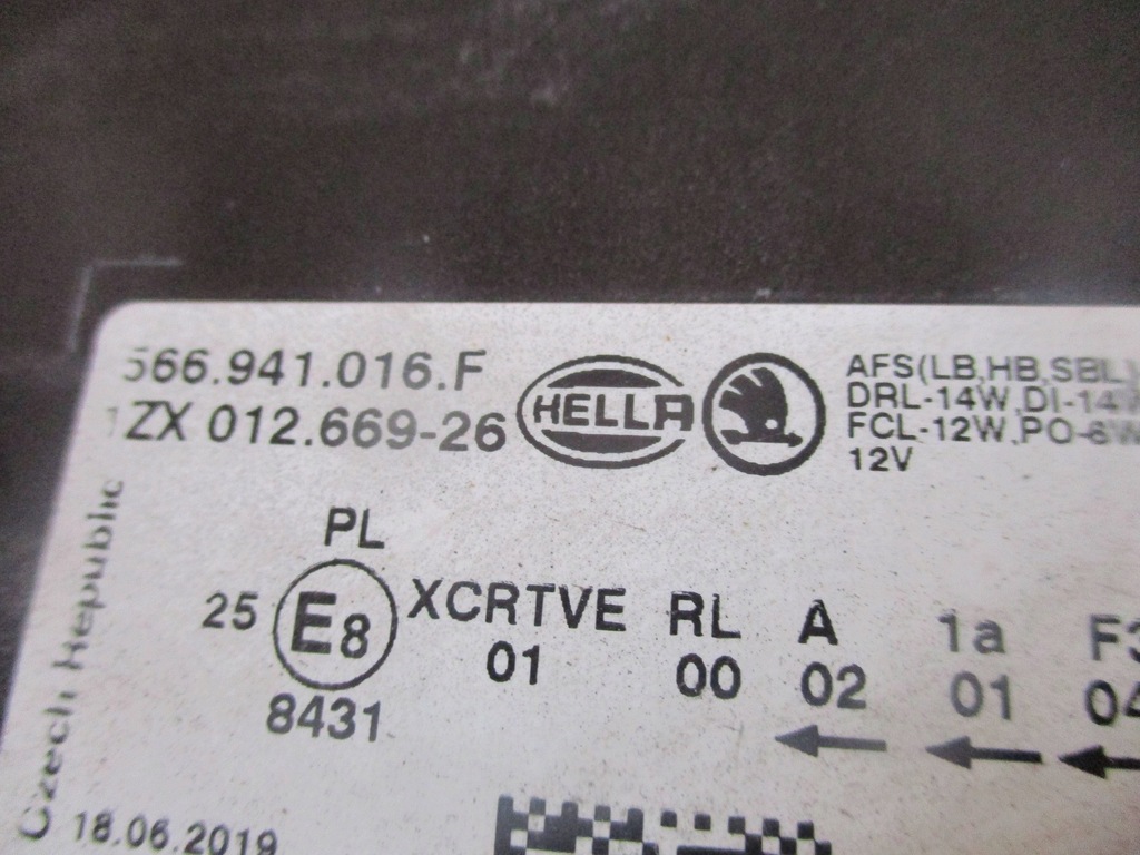 фото №11, Лампа перед передняя правая skoda kodiaq full led