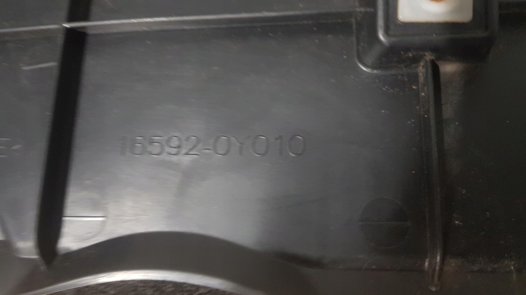 фото №6, Toyota auris ii воздуховод воздуха 16592-0y010