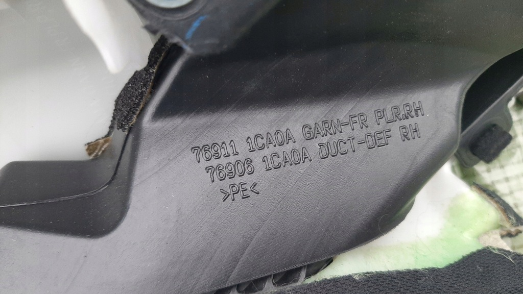 фото №5, Правое обшивка стойка защита infiniti fx qx70 s51