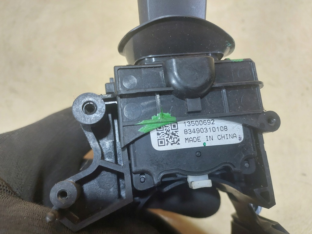 фото №8, Insignia перемикач комбінований 13500693 13500692