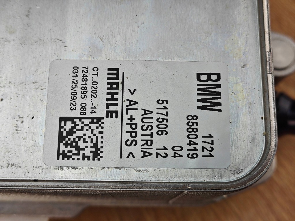 Оригінал  радіатор оливи коробки передач bmw 3.0d x6 g06 g05 g07 8580419 10km Київ