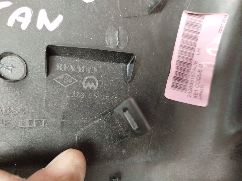 фото №6, Корпус зеркало renault kangoo citan