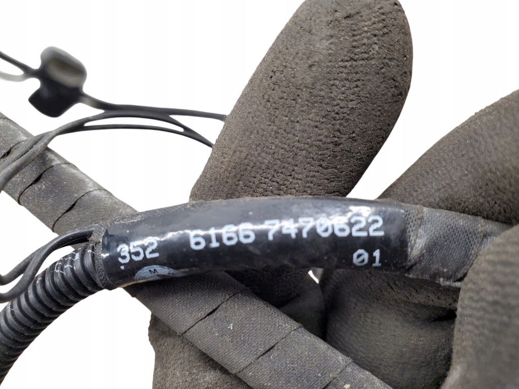 фото №5, Bmw x1 f48 f49 7470622 насадка распылителя