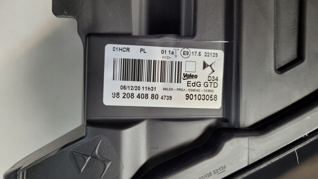 фото №16, Лампа перед левая правая citroen ds3 crossback