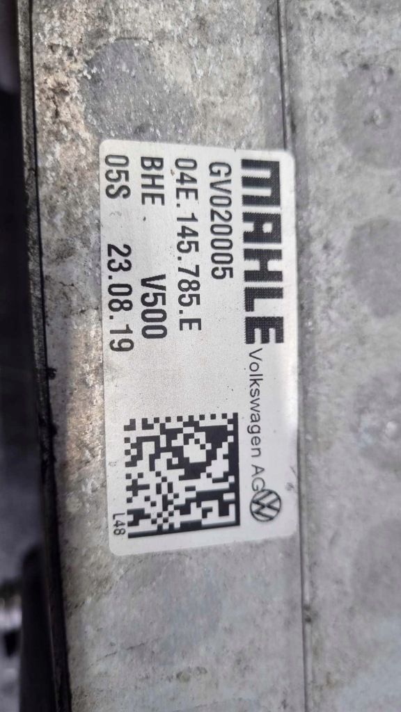 Радиатор интеркулер vw audi skoda 04e 785e Киев